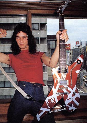 Who Created the EVH Shark Guitar?