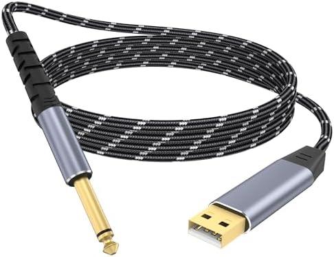 Who Needs a USB Guitar Cable?