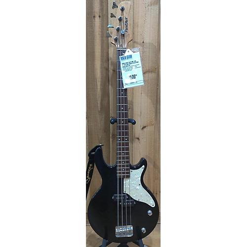 Where Can You Buy First Act Bass Guitars?