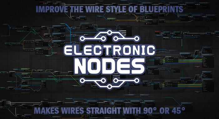 Pros and Cons of Different Wiring Styles